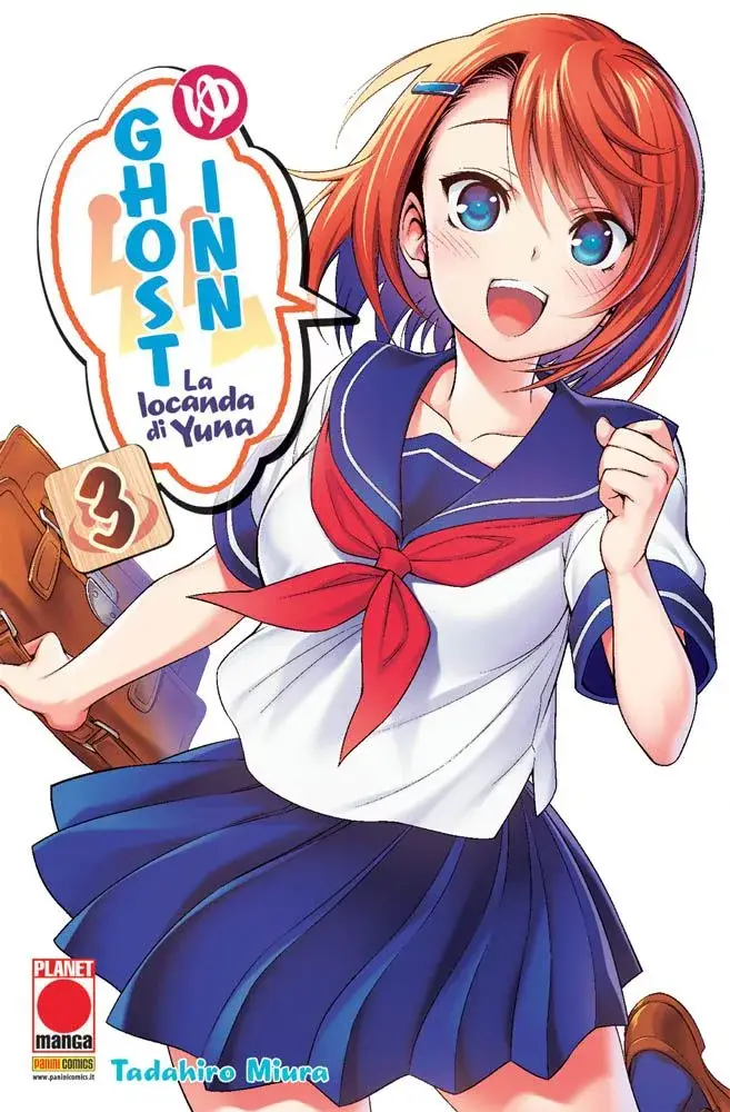 Volume cover
